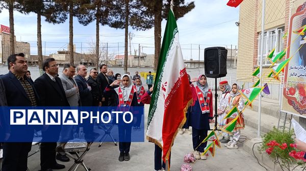 افتتاحیه آموزشگاه ۱۲ کلاسه‌ یاسمن خاکباز ۲ شهرستان نیشابور