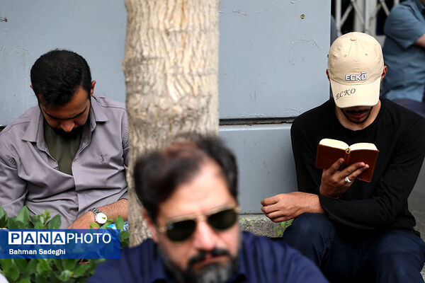 مراسم دعای عرفه در خیابان سعدی