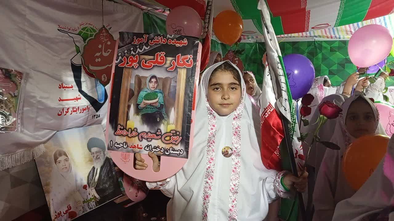 جشن تکلیف دختران خرم‌آبادی در یادبود شهیده نگار قلی‌پور
