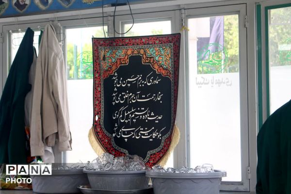 اختتامیه طرح ملی «زندگی با آیه‌ها» در همدان