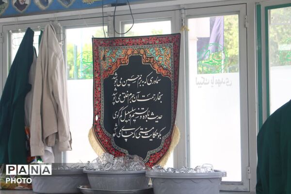اختتامیه طرح ملی «زندگی با آیه‌ها» در همدان