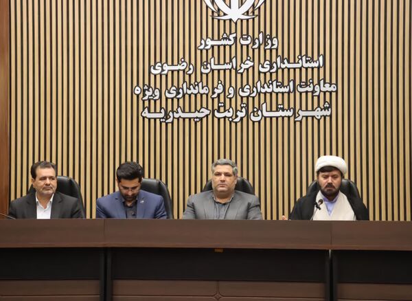نشست همدلی بانوان در تحکیم وحدت ملی در تربت‌حیدریه 