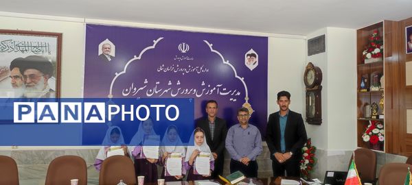 تجلیل از برگزیدگان رشته‌های قصه‌گویی قرآنی و سرودهای دهه شصت در شیروان