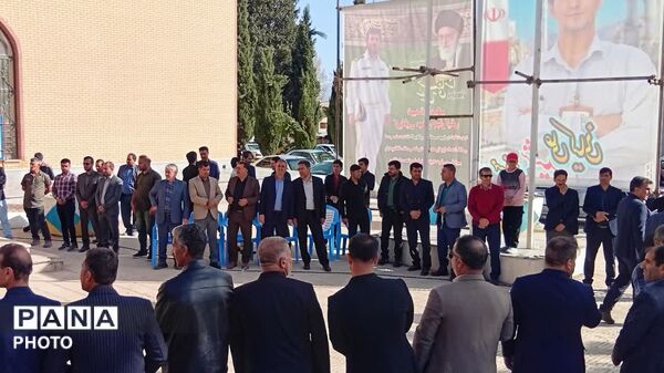 چهلمین روز عروج شهید مهدی جبارکیش در گلزار  شهدا یاسوج