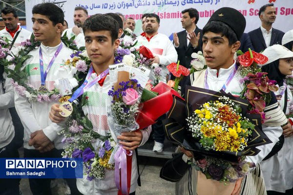 آیین استقبال از کاروان ورزشی دانش‌آموزی امید ایران از رقابت‌های ژیمنازیاد صربستان