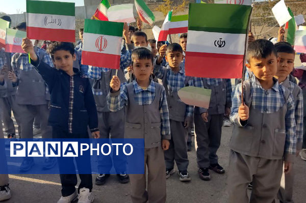 مراسم صبحگاهی دبستان شهید رحمت الله قلعه یزدانی و آموزشگاه آیت الله اراکی