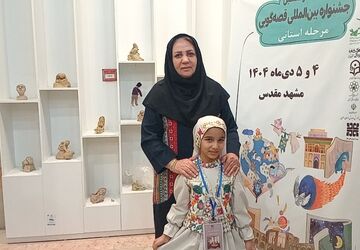 قصه‌ها ادامه دارند؛ روایت دوربین پانا از جشنواره خراسان رضوی
