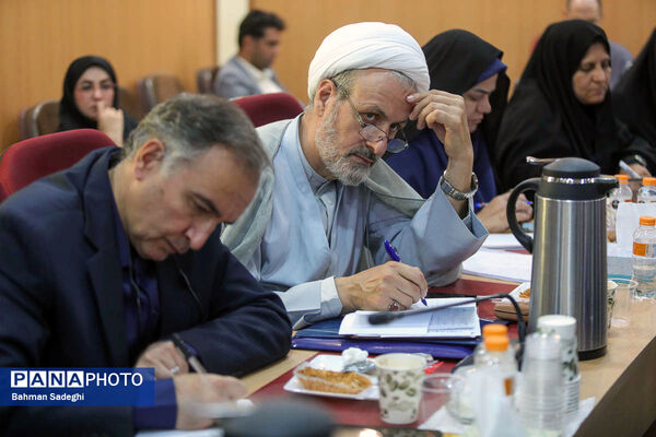  جلسه هم‌اندیشی قرارگاه جهادی آموزش و پرورش