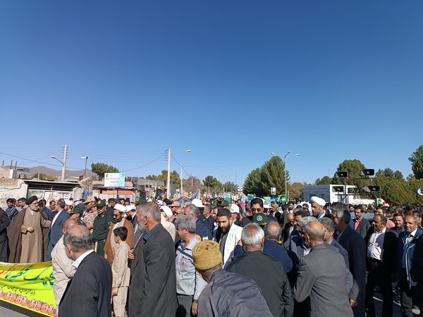 راهپیمایی 13 آبان در سربیشه 