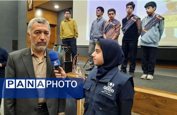 همایش استانی قطب فناوری هسته‌ای و هوش مصنوعی