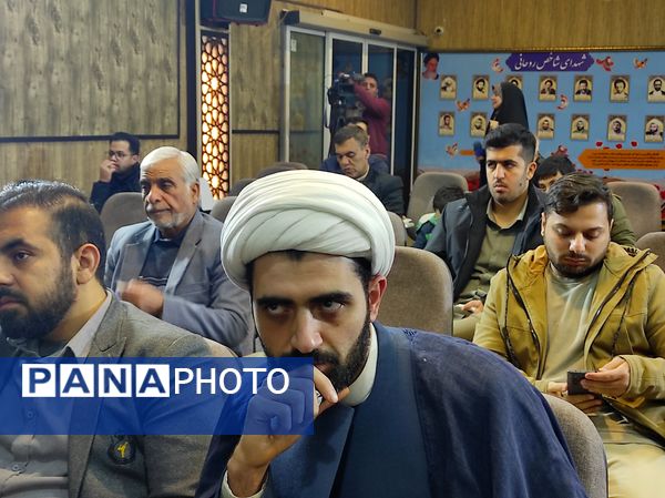  اختتامیه چهارمین کنگره شعر «حضرت مادر »