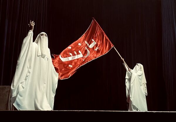 برگزاری نمایش «حا سین دال» در شهرری