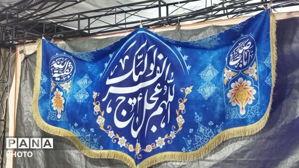 تجمع مردم شهر فردوسیه در دهه امامت در کنار شهدای گمنام