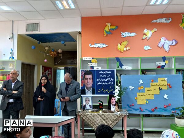 یادبود اولین سالگرد خیر گرانمایه ناصر رضا حکمت در مرکز 3 نیشابور
