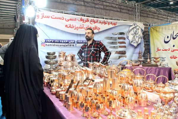 نمایشگاه لوازم خانگی در شهرک نمایشگاه‌های بین‌المللی یزد