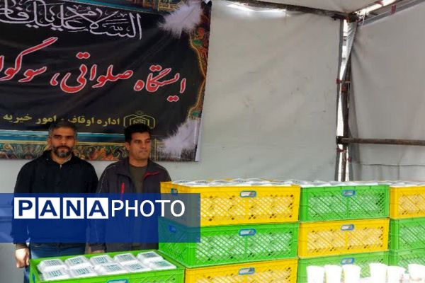 عزاداری حضرت زهرا(س) با شعار «یا زهرا؛ رمز پیروزی» در شهرقدس