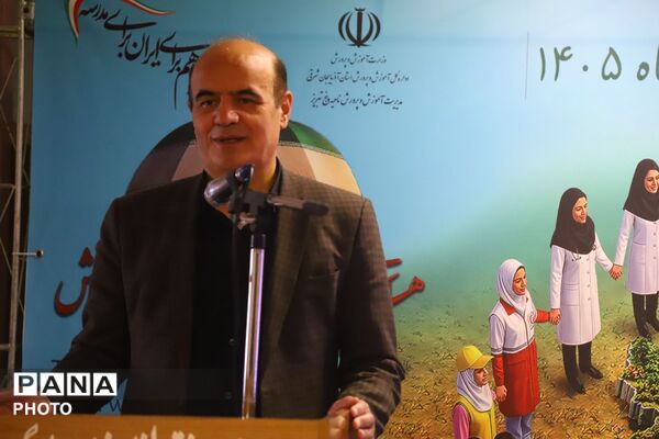 آیین «سلامت، امنیت و صیانت از محیط زیست» در تبریز 