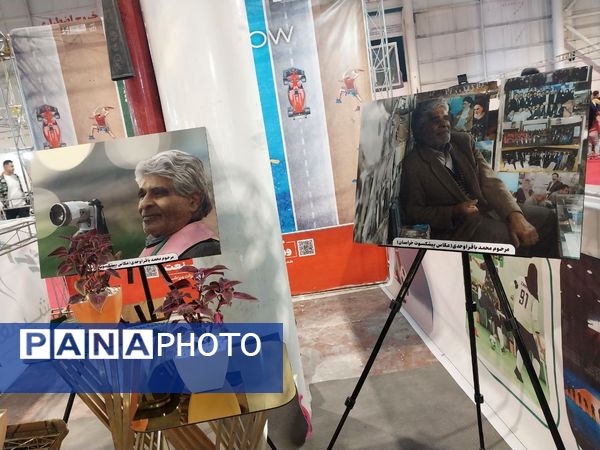 نمایشگاه بین‌المللی مشهد، میزبان سه رویداد نمایشگاهی بزرگ