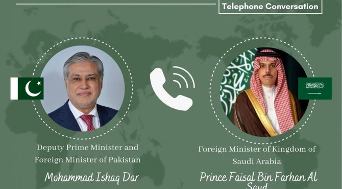 رایزنی تلفنی وزرای خارجه پاکستان و عربستان زیر سایه تنش‌های ریاض-ابوظبی