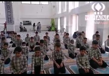 شروع مهر نوجوانان گام دوم انقلاب بانمازجماعت