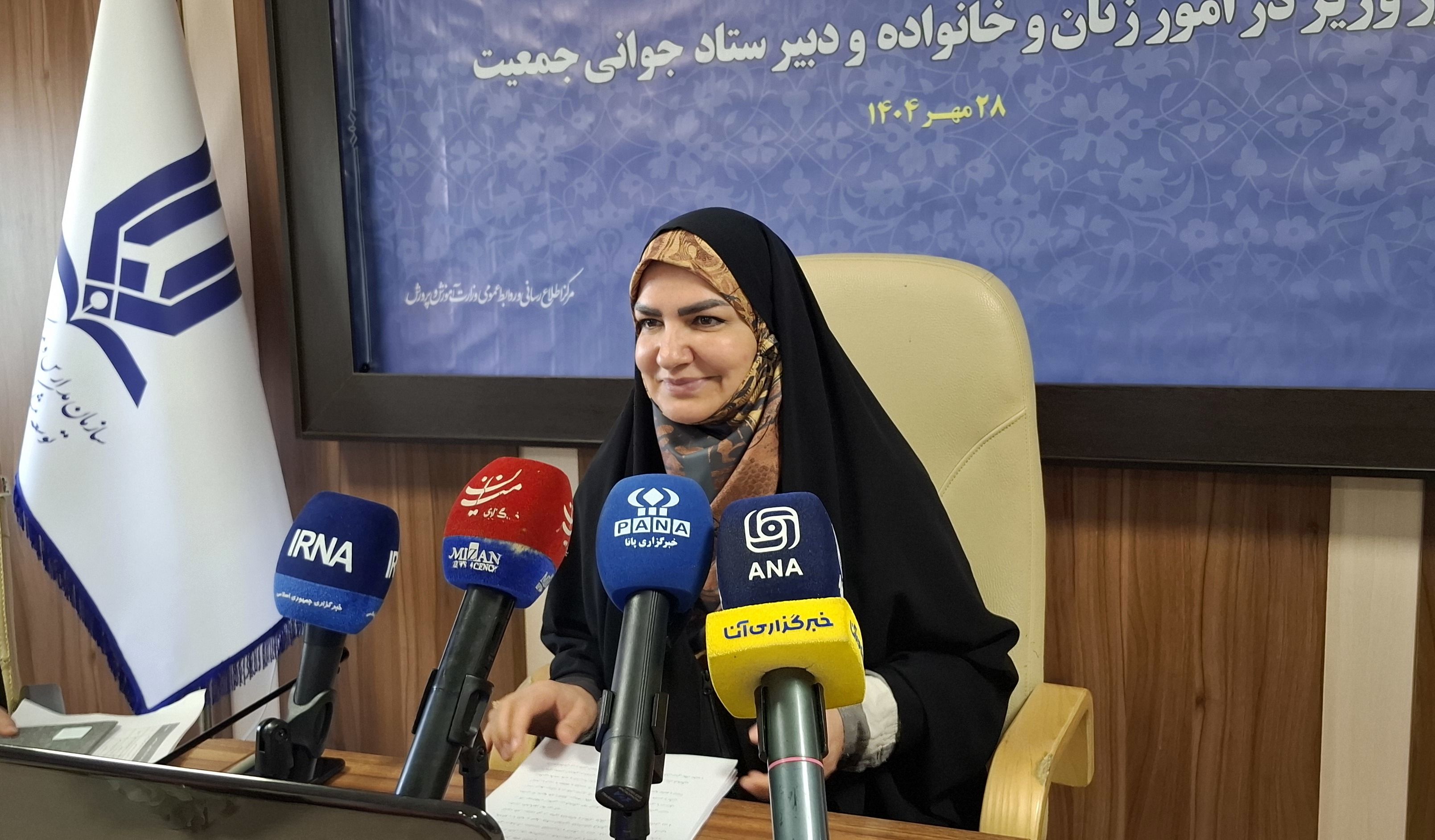 تخصیص اعتبار ویژه برای تجهیز اتاق‌های مادر و کودک در مدارس کشور