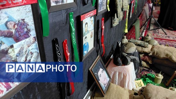 برگزاری نمایشگاه عکس دفاع مقدس در کرج 