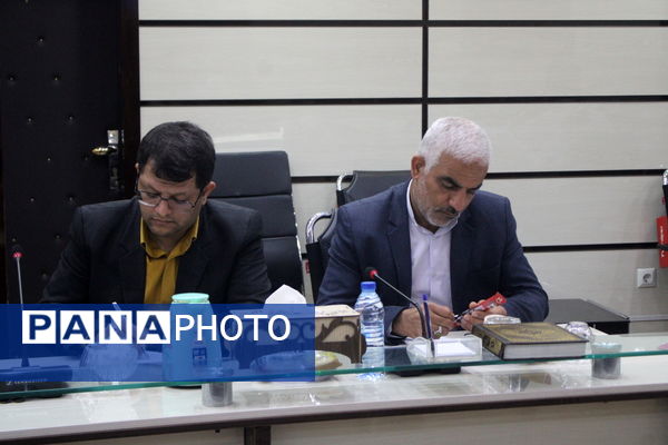 کار گروه هماهنگی - اجرایی نظام مراقبت اجتماعی دانش آموزان استان بوشهر