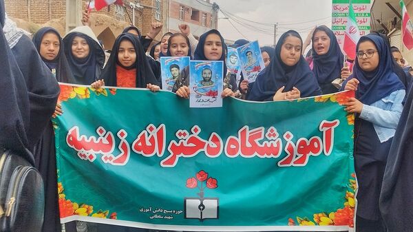  راهپیمایی13 آبان در شهرستان اشتهارد