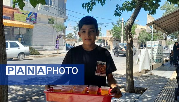 عزاداری روز تاسوعای حسینی در شهرستان بام و صفی آباد