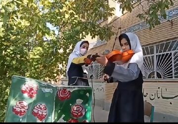 روز عصای سفید در مدرسه مهرعلی نادیپور شهرستان بروجن