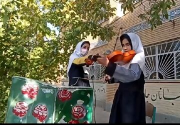 روز عصای سفید در مدرسه مهرعلی نادیپور شهرستان بروجن