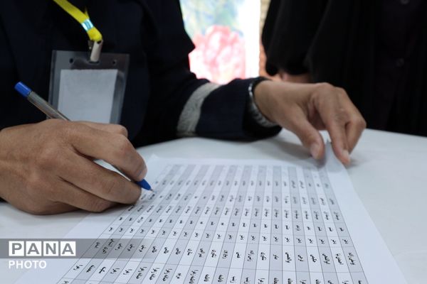 مسابقات قرآن، عترت و نماز دختران در دارالقرآن اسلامشهر