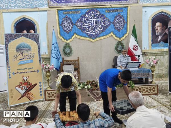 برپایی محفل قرآنی «به یاد علمدار» در بقعه علی بن بابویه قمی