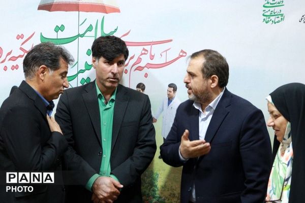 نشست برخط هفته سلامت با تأکید بر ارتقای سلامت دانش‌آموزان