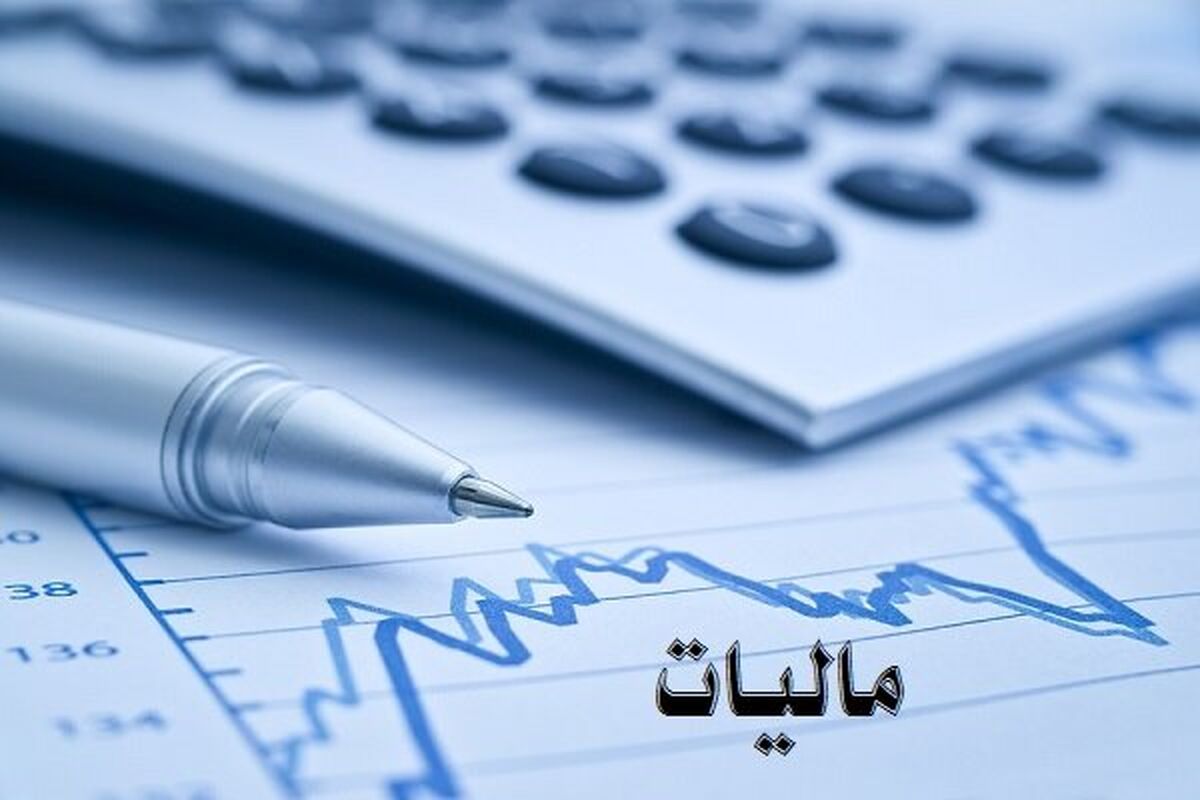 شرکت‌های تأمین نیروی انسانی از مالیات بر ارزش افزوده معاف شدند