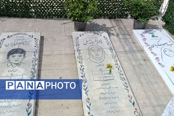 زیارت حرم شاهچراغ دربهار رمضان