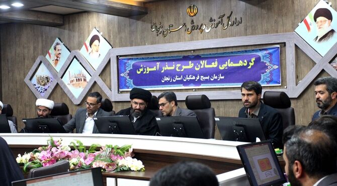 اجرای طرح «نذر آموزش» با محوریت مساجد در زنجان