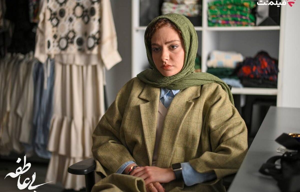 «بی‌عاطفه»؛ عاشقانه‌ای میان خاکستر گذشته