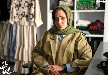 «بی‌عاطفه»؛ عاشقانه‌ای میان خاکستر گذشته