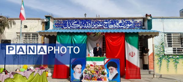 جام اقتدار در آموزشگاه مرحوم پاکدل خلیل آباد 