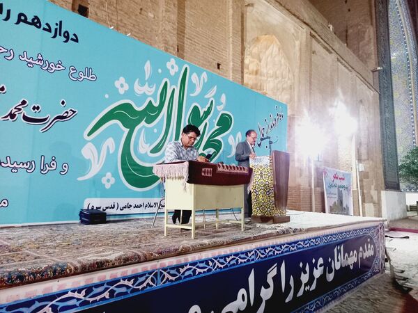 ترنم وحدت در کلام شاعران در تربت جام