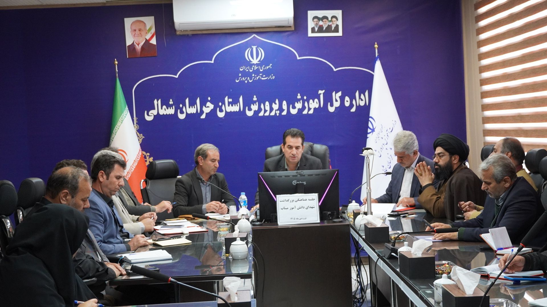 سوگواره اربعین شهادت امام خامنه ای (ره) و شهدای دانش‌آموز مدرسه شجره طیبه میناب در خراسان شمالی