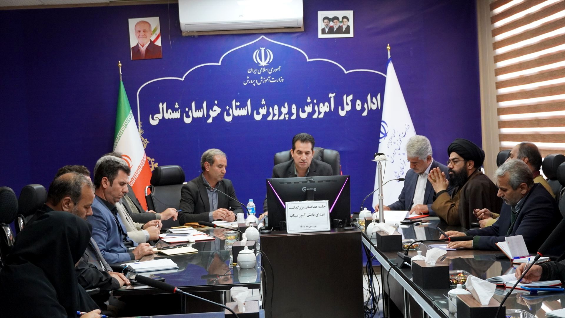 سوگواره اربعین شهادت امام خامنه ای (ره) و شهدای دانش‌آموز مدرسه شجره طیبه میناب در خراسان شمالی
