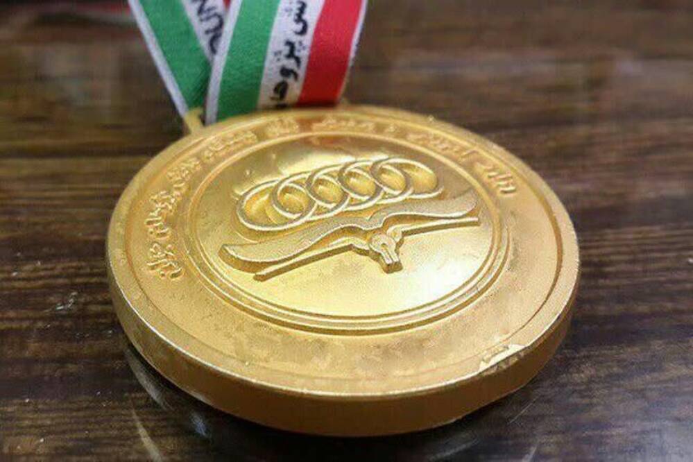 گالری