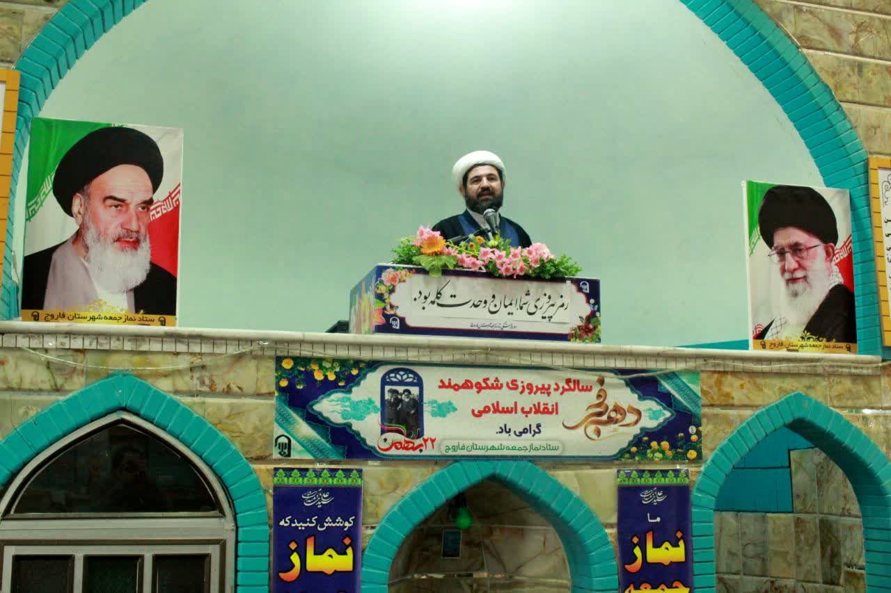  نماز عبادی، سیاسی جمعه با رنگ و بوی دهه فجر در فاروج