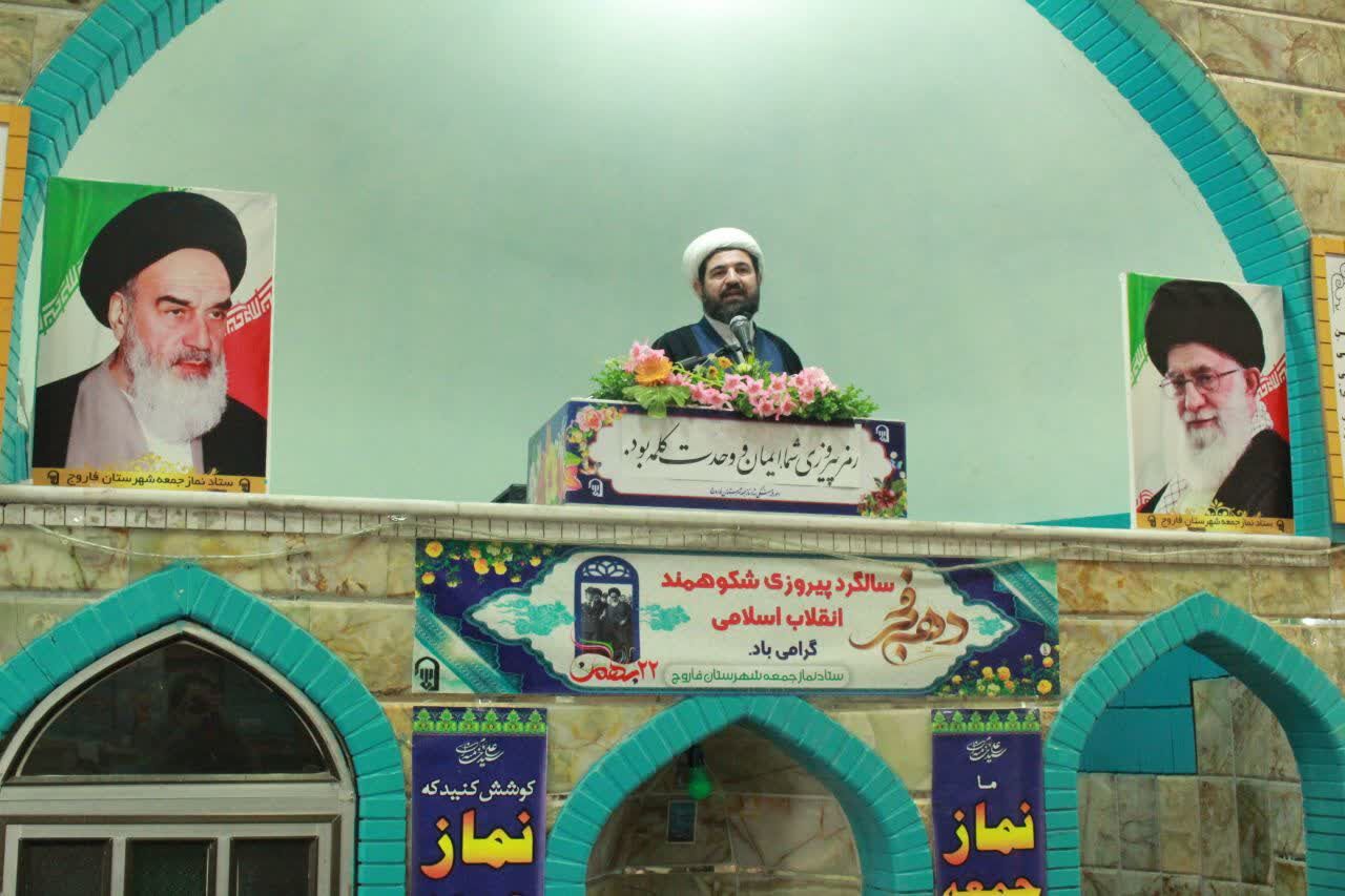  نماز عبادی، سیاسی جمعه با رنگ و بوی دهه فجر در فاروج
