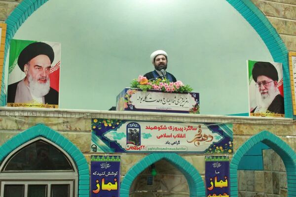  نماز عبادی، سیاسی جمعه با رنگ و بوی دهه فجر در فاروج