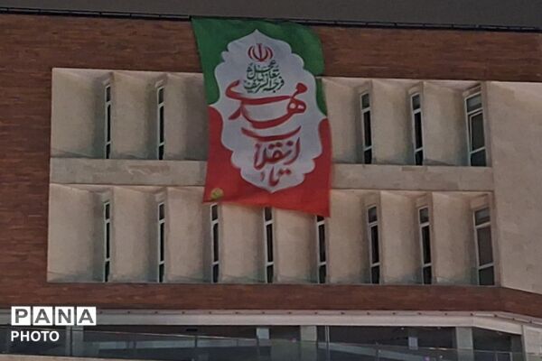 تجمع مردمی در راستای بیعت با رهبر جدید و تقویت جبهه حق در میدان نماز شهرری