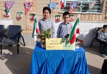 برپایی رادیو مدرسه در دبستان فرهنگ۱