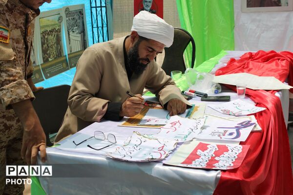 مهمانک در تدارک میزبانی از زائران تشییع رهبر شهید